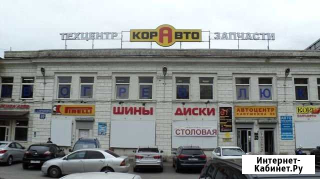 Чип-тюнинг Санкт-Петербург - изображение 1