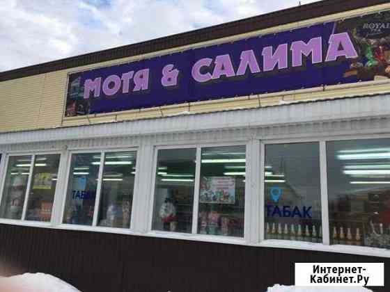 Новогодние подарки Пыть-Ях