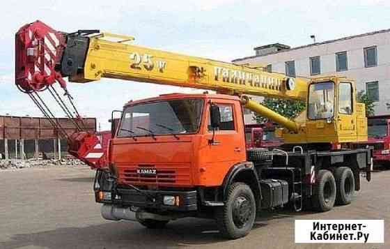 Автокран Самара