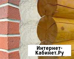 Утеплитель (Пеноизол) в Полтавской Полтавская - изображение 1