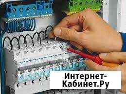 Электрик. Электромонтаж Геленджик