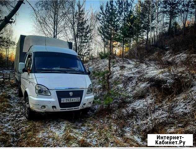 Грузоперевозки. Газель. Грузчики. Переезд Ульяновск - изображение 1
