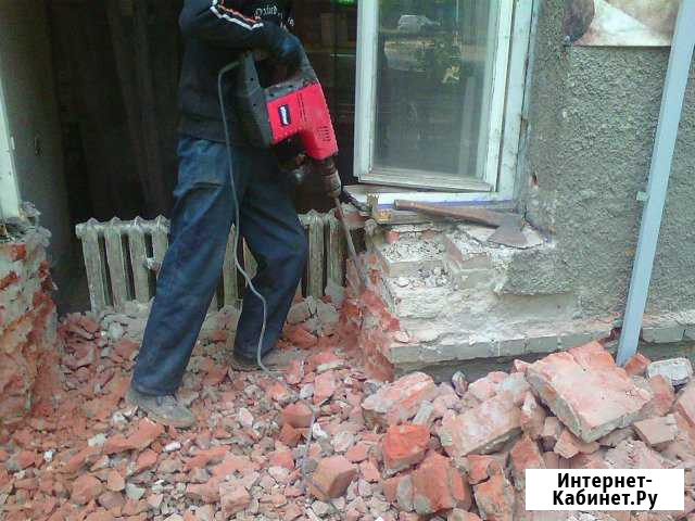 Демонтаж/Снос Волгоград - изображение 1