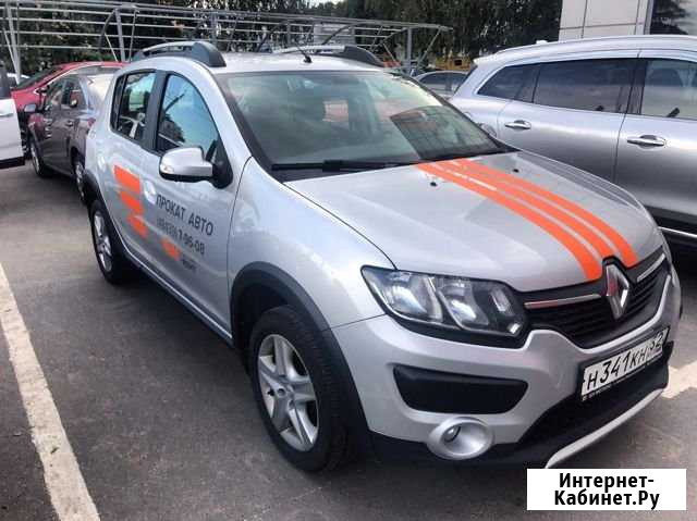 Прокат автомобиля Брянск - изображение 1