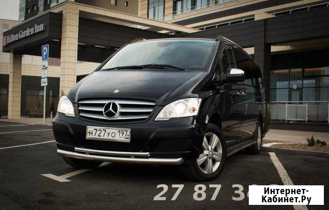 Пассажирские перевозки VIP (вип) Новороссийск - изображение 1
