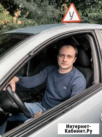 Автоинструктор, Инструктор по вождению МКПП Москва - изображение 1