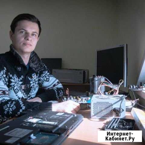 Ремонт компьютерной техники Казань - изображение 1
