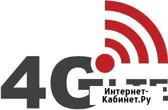 Разблокировка и настройка 3g и 4g модемов/роутеров Казань - изображение 1