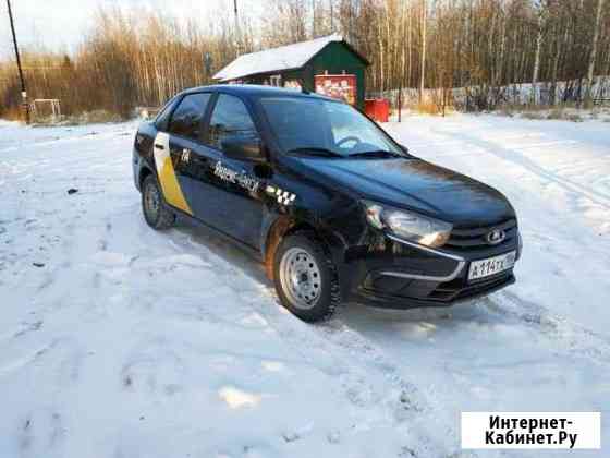 Сдам в такси Нефтеюганск