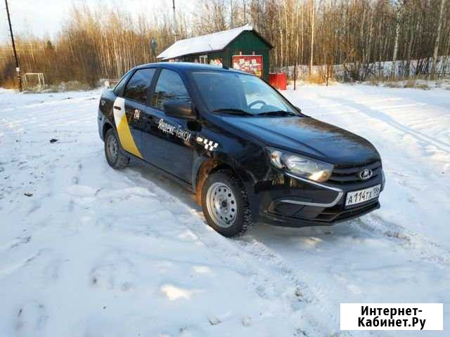 Сдам в такси Нефтеюганск - изображение 1