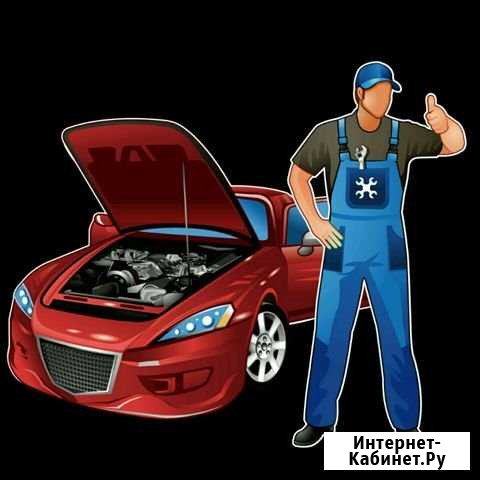 Ремонт, полировка легковых автомобилей Нижний Новгород - изображение 1