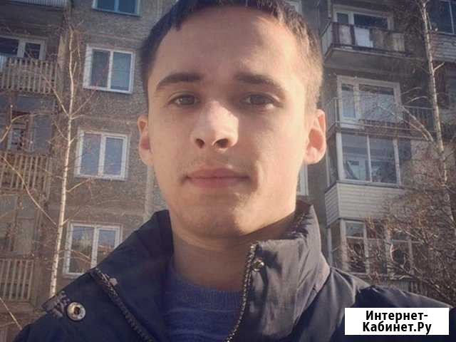 Ремонт компьютеров / ноутбуков. Частный мастер Москва - изображение 1