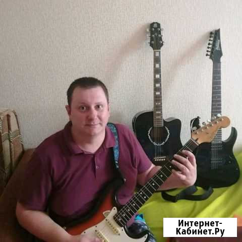 Обучение игры на гитаре Подольск - изображение 1