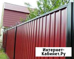 Установка заборов Кропоткин - изображение 1