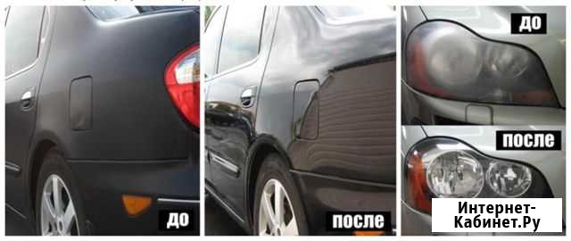 Полировка авто с выездом Орёл - изображение 1