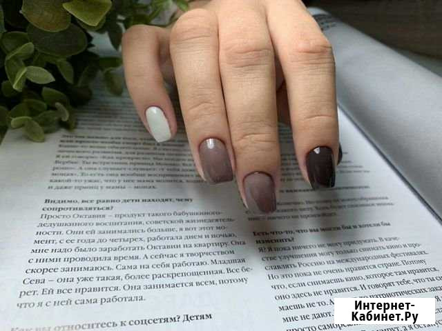 Комби маникюр с покрытием гель лаком, наращивание Каневская - изображение 1