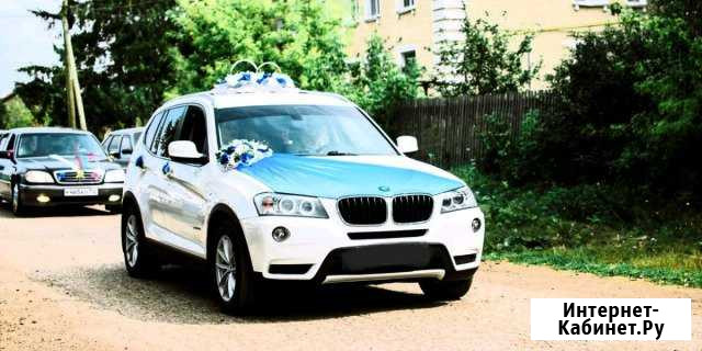 Свадебный автомобиль Стерлитамак - изображение 1