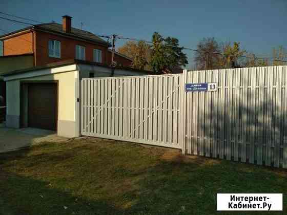 Заборы Красково