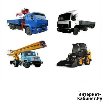 Минипогрузчик, Кранборт, Длинномер, Автовышка Киров - изображение 1