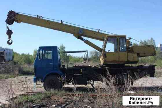 Услуги автокрана Златоуст