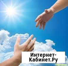 Услуги дефектолога, педагога-психолога Омск - изображение 1