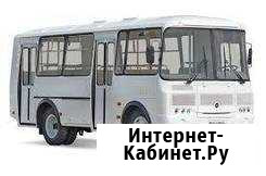 Заказ автобусов паз в Новосибирске Новосибирск - изображение 1