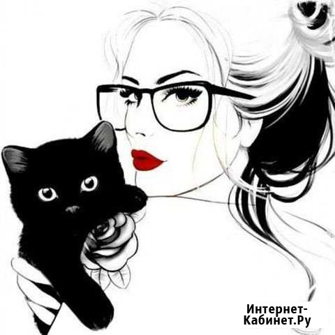 Котоняня на дому Новороссийск - изображение 1