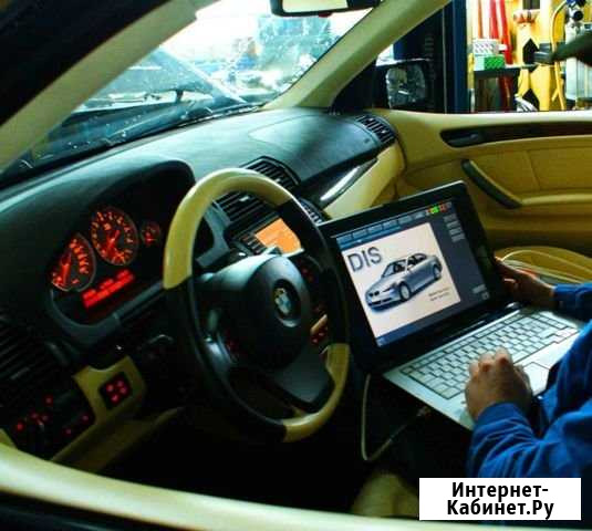 Диагностика автомобилей. выезд Уфа - изображение 1