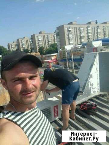 Сплит-системы Шахты - изображение 1