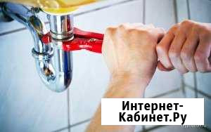 Мастер на час (сантехник-сварщик) Пермь - изображение 1