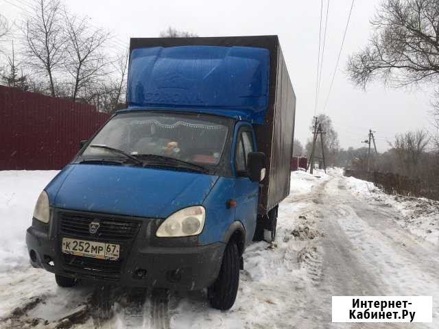 Грузоперевозки Газель 4 метра 18 кубов Смоленск - изображение 1