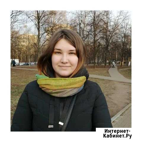 Репетитор по математике Москва - изображение 1