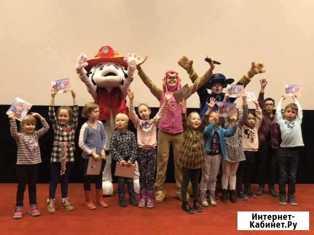 Аниматор на выезд Новосибирск - изображение 1