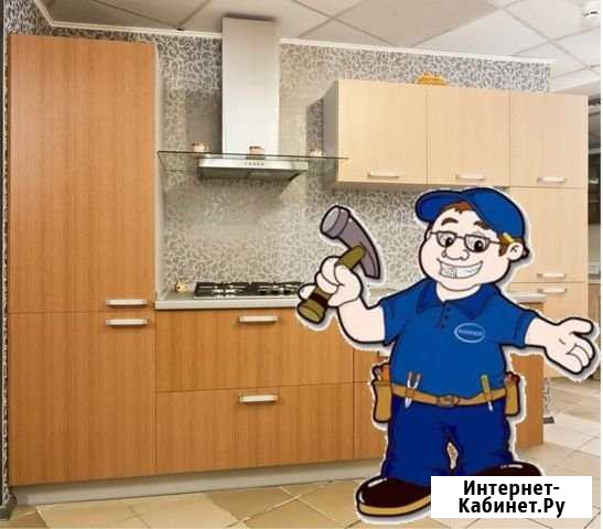 Услуги профессионального сборщика мебели Ярославль - изображение 1