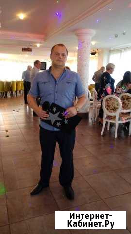 Любой праздник и торжество - ведущий+DJ Нижний Новгород - изображение 1