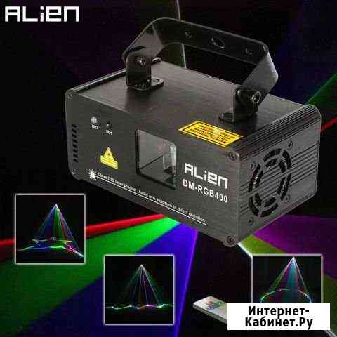 Аренда света: лазер, дым, стробоскоп, пульт, уф Екатеринбург