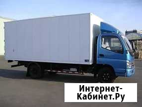 Грузоперевозки объемом до 40 кубов Анапа - изображение 1