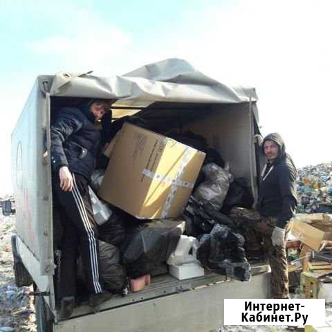 Вывоз мусора Пироговский - изображение 1