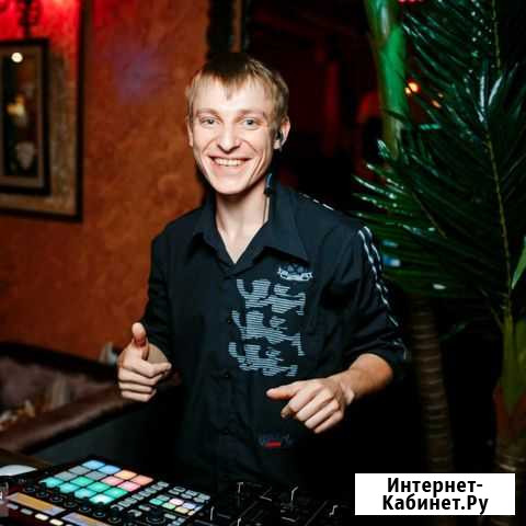 Диджей, Dj, Ди-джей, ведущий на Ваш праздник Пятигорск - изображение 1