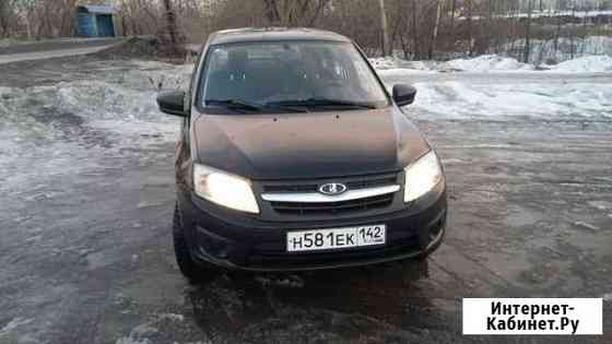 Аренда авто, под выкуп Лада Гранта Новокузнецк