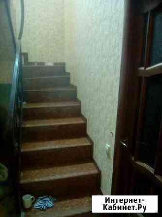 Плиточник Кисловодск