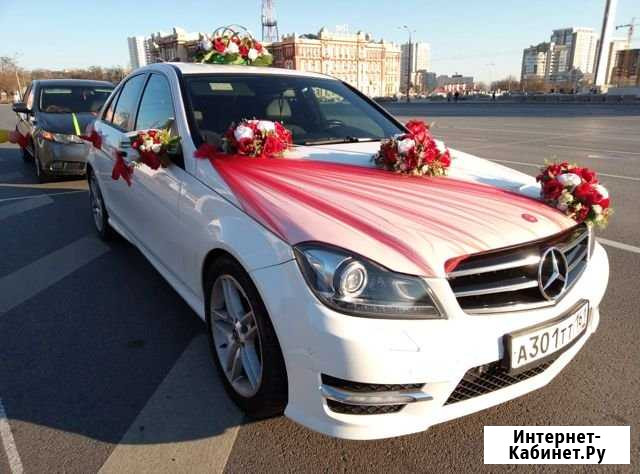 Прокат авто на Свадьбу с водителем и украшениями Ростов-на-Дону - изображение 1