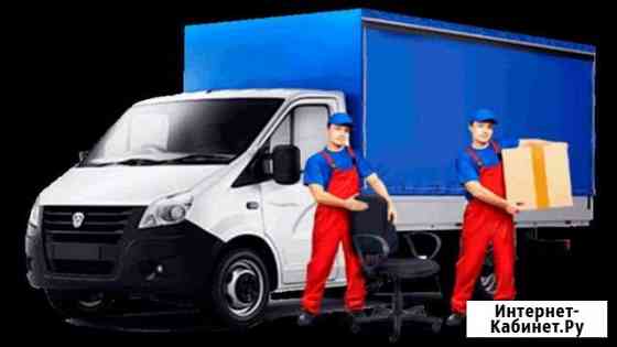 Газель, грузчики, вывоз мусора 24/7 Самара