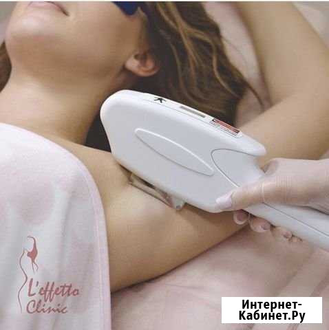 Косметология, эпиляция Владикавказ - изображение 1