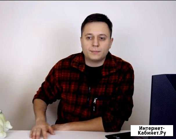 Ремонт компьютеров Воронеж - изображение 1