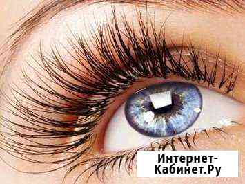 Наращивание ресниц Нижний Тагил