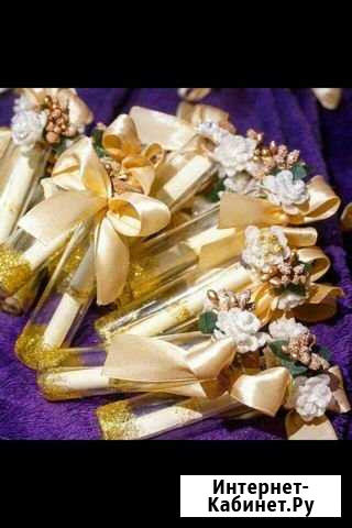 Пригласительные на заказ Ростов-на-Дону - изображение 1