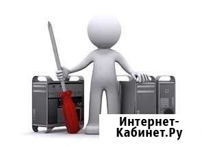 Частный ремонт компьютерной и офисной техники Тула - изображение 1
