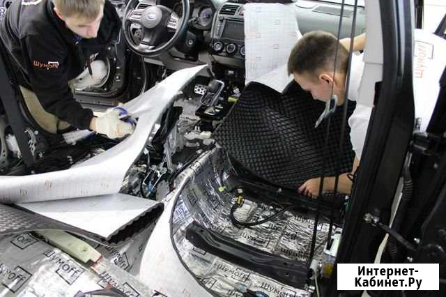 Шумоизоляция авто любые модели Иваново - изображение 1