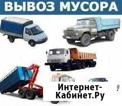 Вывоз мусора Астрахань - изображение 1